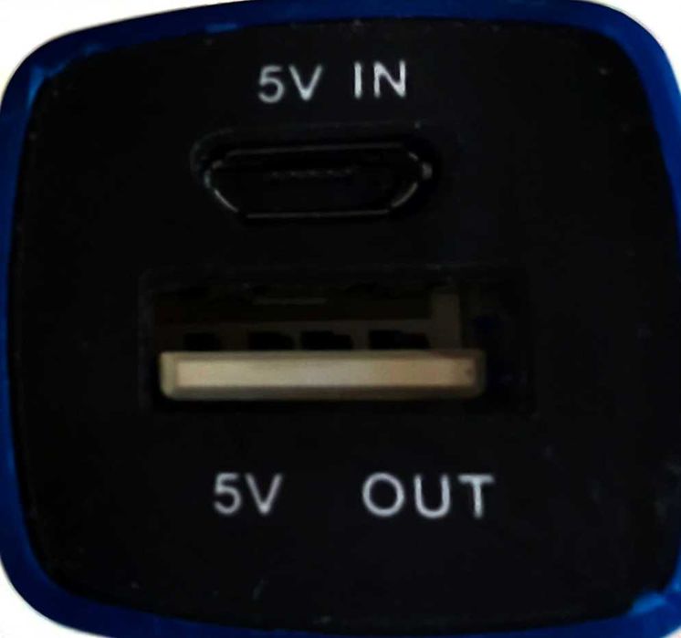 Външна батерия за телефон 2200 mAh