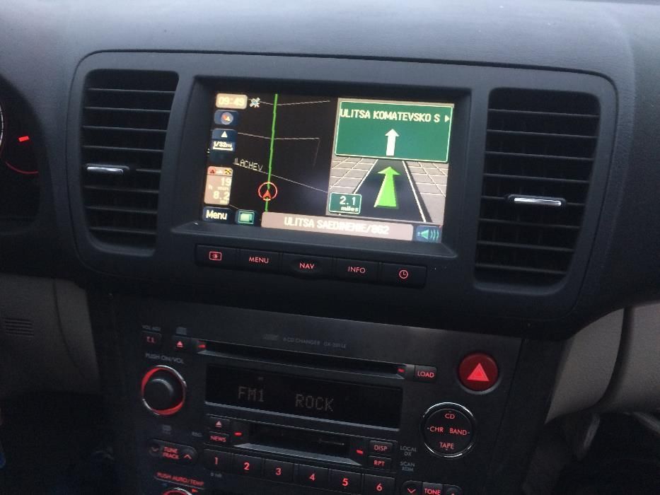Навигационен диск VOLVO SUBARU JAGUAR волво субару ягуар версия 2018го