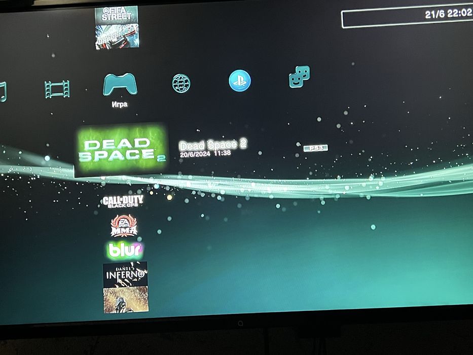 Ps3 super slim 500gb vzlom
