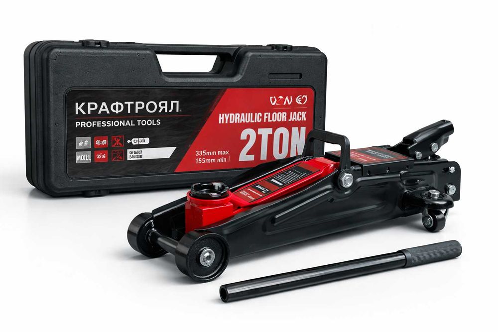 Хидравличен крик KraftRoyal 2T – професионален, с куфар (135–335 мм)