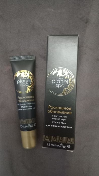 ПРОДАМ Подарочные наборы