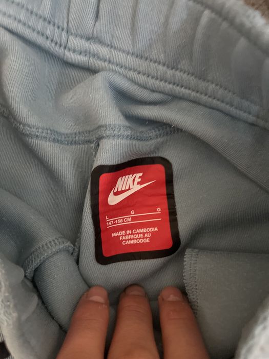 Nike tech full culoare baby blue original