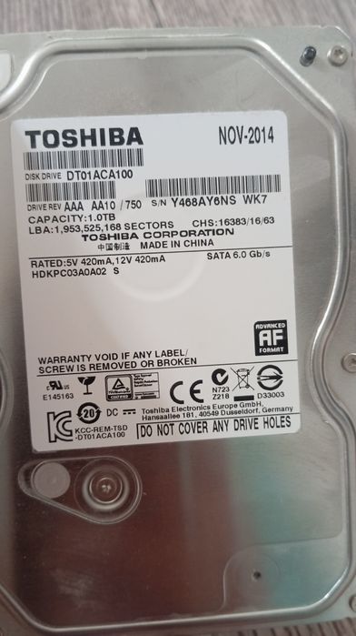 Продам жёсткий диск на 1 терабайт