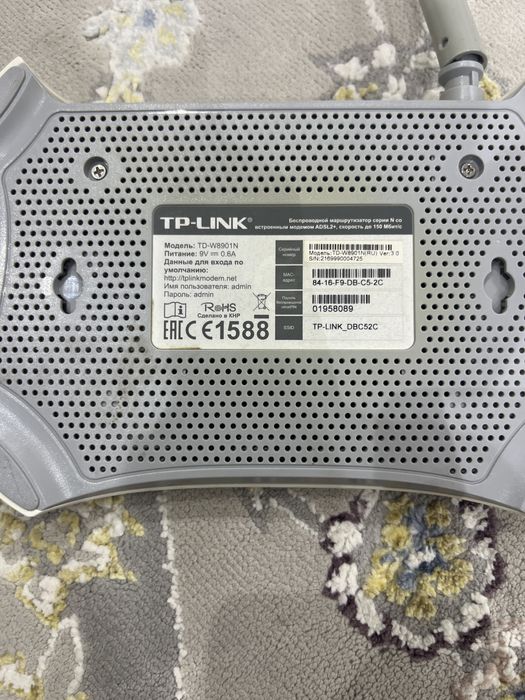 TP-Link TD-W8901N modem-router sotiladi.