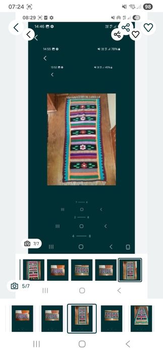 Covorase tradtitionale 150/60.noi.