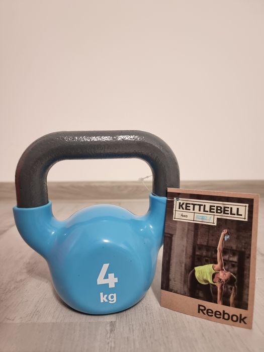 Gym Ball 55 cm Reebok