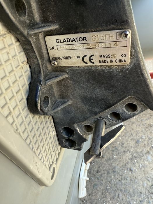 Лодочный мотор Gladiator 15