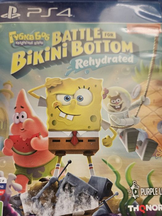 Диски на playstation4