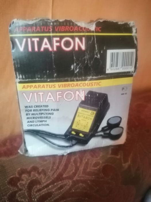 Витафон. Виброаппарат