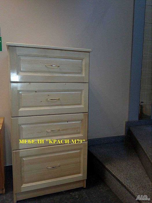 Кухненски шкаф 123 см. с 2 чекмеджета и 4 врати-Масив. НАЛИЧЕН!!