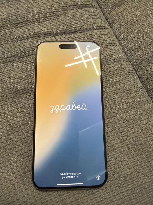 Iphone 15 pro max 256gb