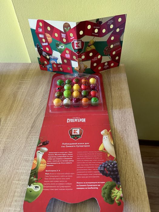 Албум със Свежите Супергерои