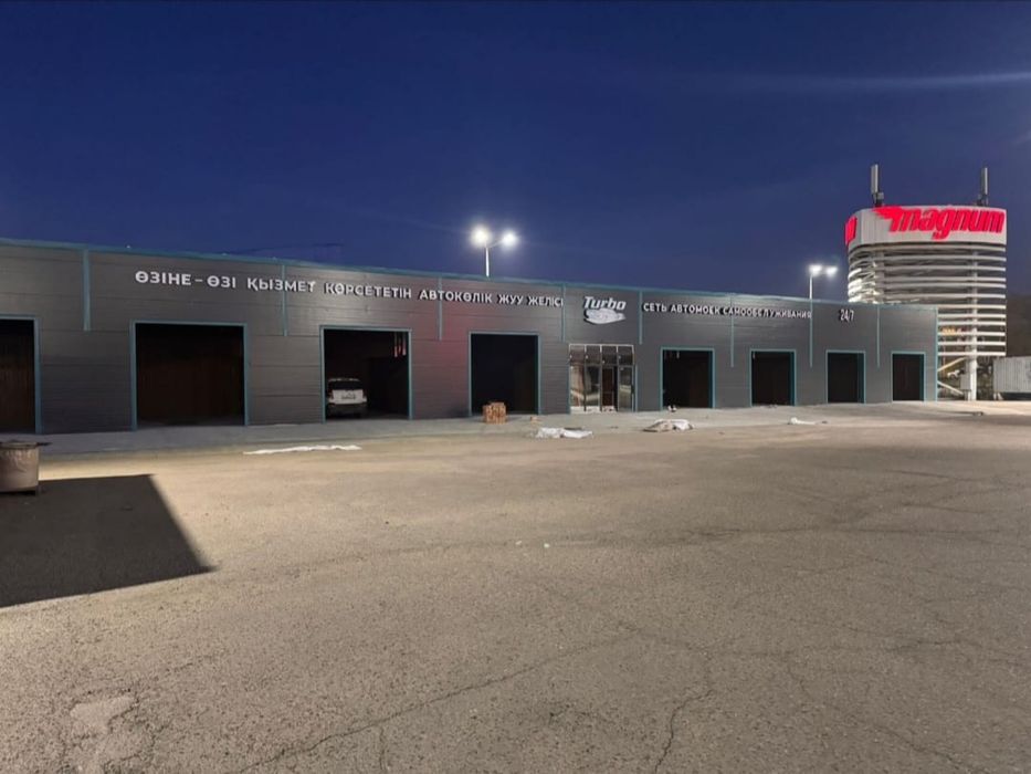 Самомойка и Автомойка строительство