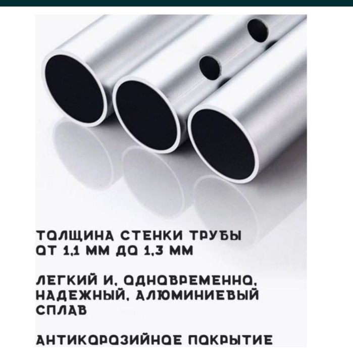 Стул Титан для ванной и душевой