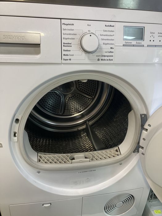 Сушилня AEG protex