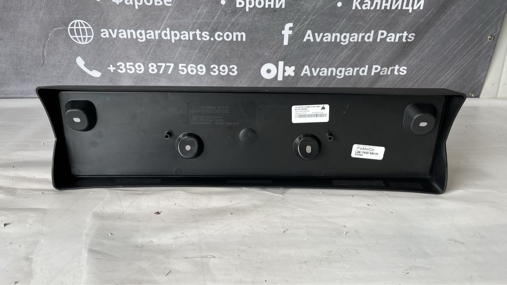 Подложка за регистрационната табела Ford Mustang Mach-E