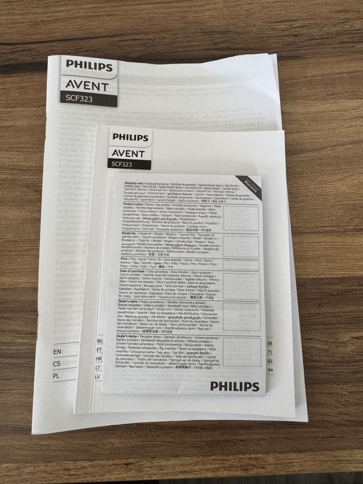 Електрическа Помпа за кърма Philips Avent