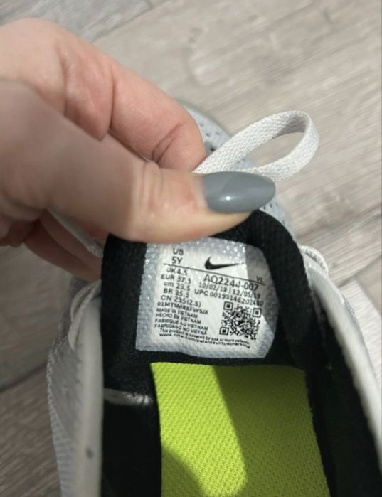 Adidasi Nike originali