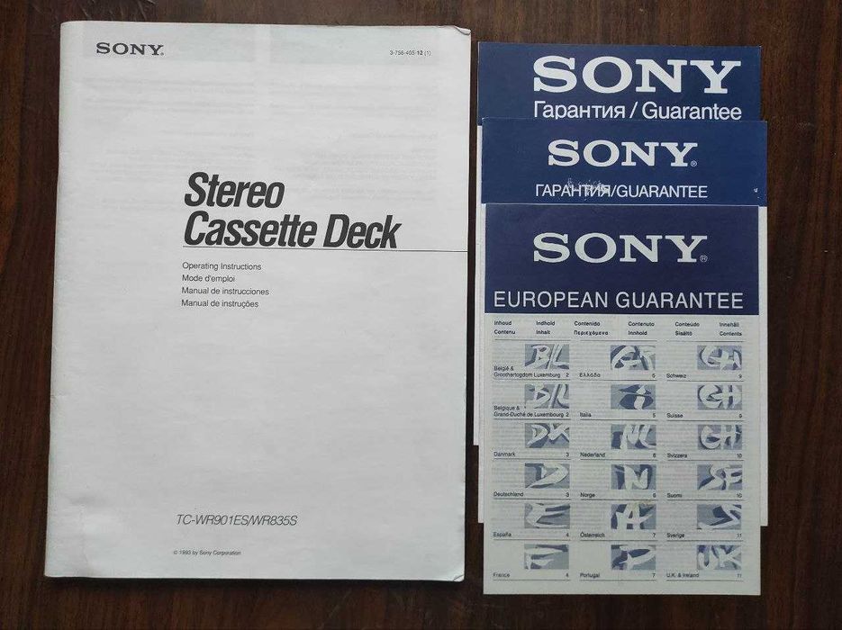 Мануалы к музыкальным устройствам