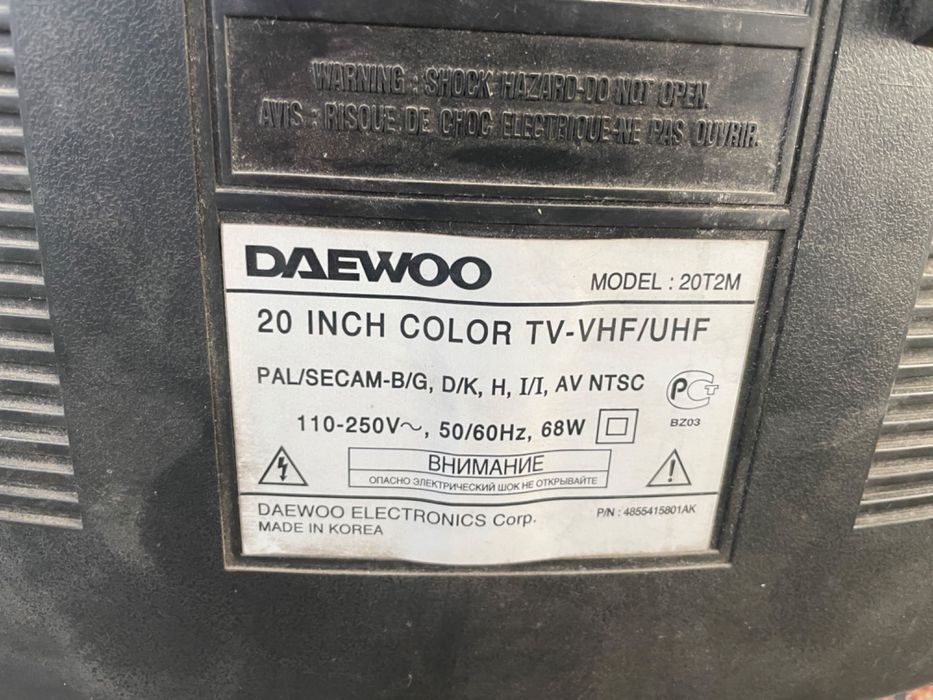 Телевизор Daewoo