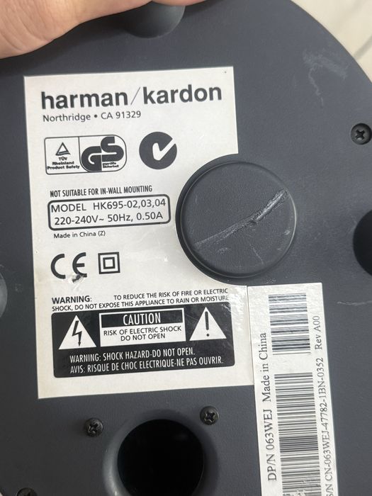 Sistem 2.1 Harmand Kardon Hk695