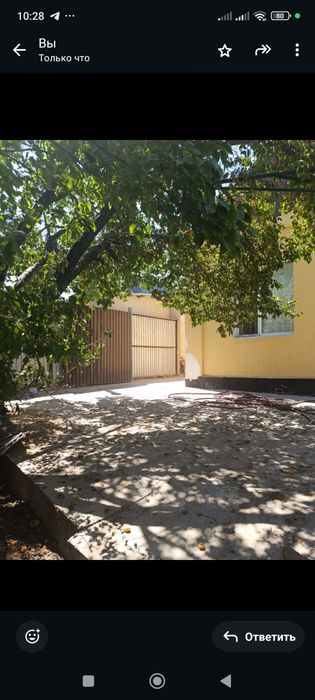 Срочно продается дом