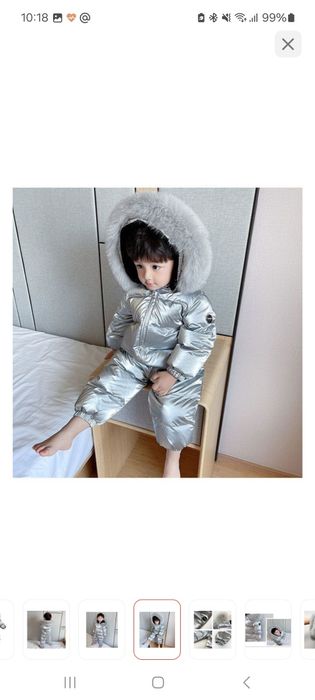 Продам б/у детский  комбинезон