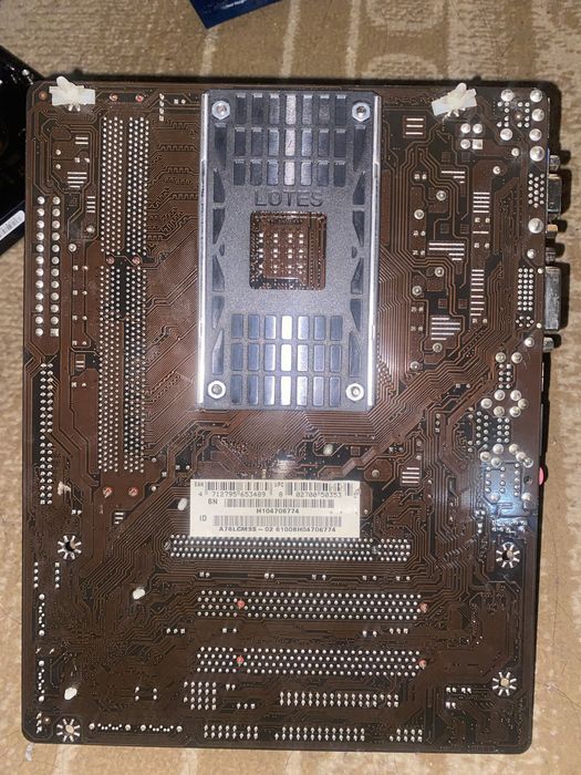 AM3 Комплект материнская плата