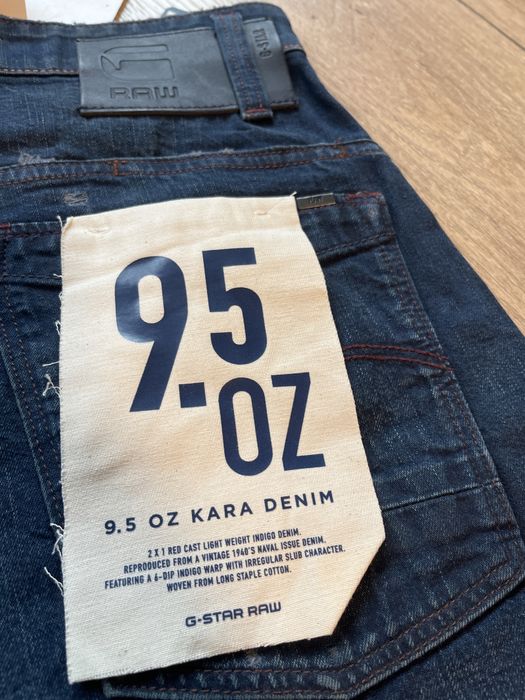 G Star RAW : Scutar 3D Slim Tapered  - НОВИ размер 30 / Оригинал