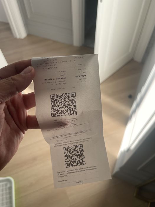 Продам Iphone 15 plus, 128 gb
