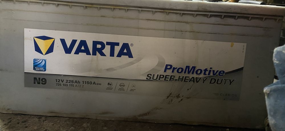 Продам аккумулятор  225ah