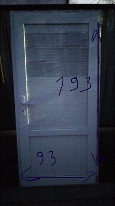 Продам пластиковые двери