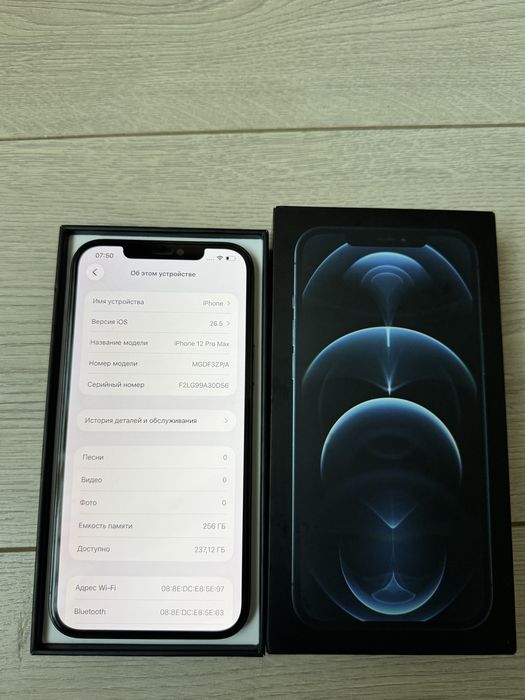iPhone 12 Pro Max 256GB. Идеал! 10/10.
