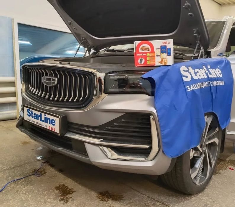 Установка, ремонт Starline. Автоэлектрик