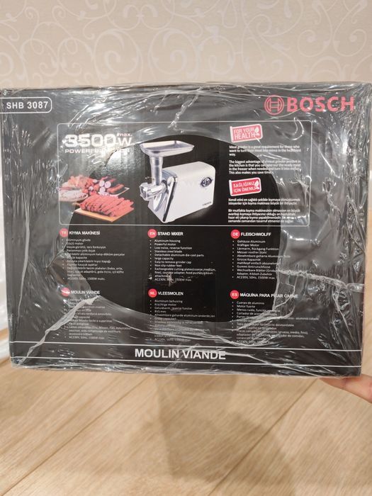 Продам мясорубка Bosh новая
