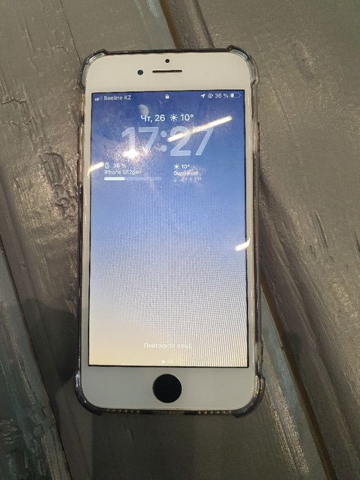 Продам iPhone  SE2020