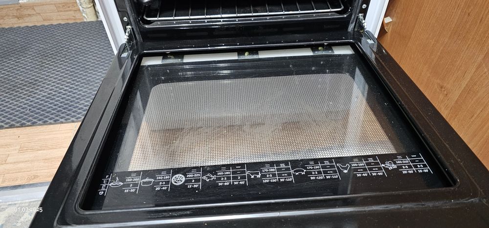 Продам плиту электрическую