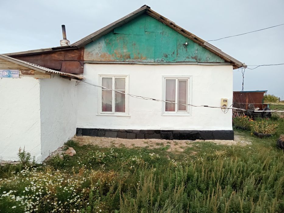 Продам дом с. Шойындыколь