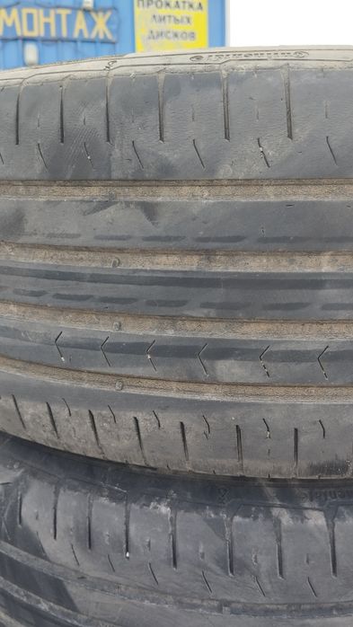 Автошины летние Cordiant