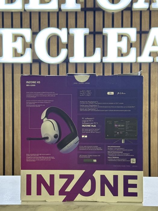 Sony H5 In Zone / Sigilate