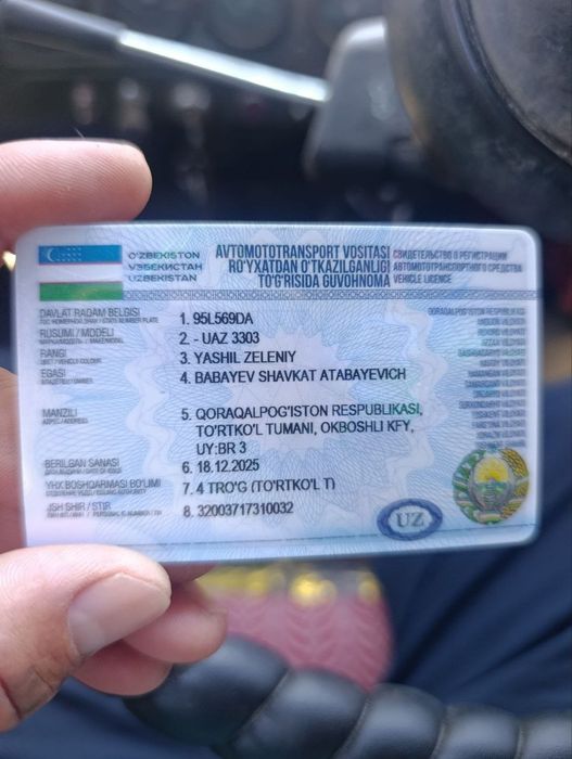 Уаз сотилади
Мости вайенни мост
4та ба