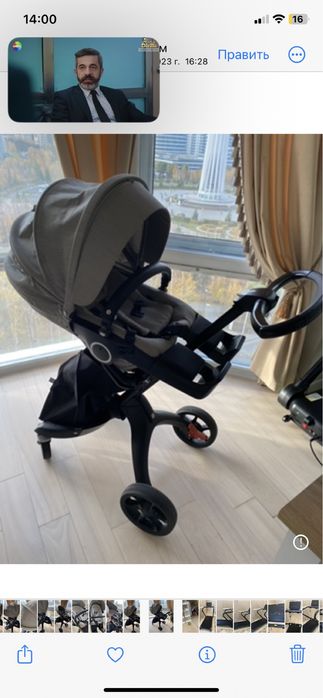 Коляска от Stokke