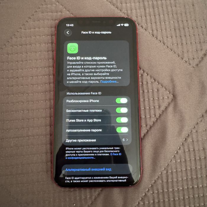 Iphone 11 64gb. Akb70%.