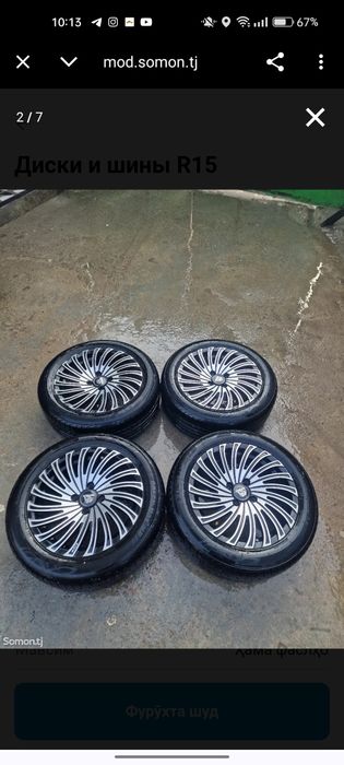 Saka diska sotiladi obmen ham buladi  15