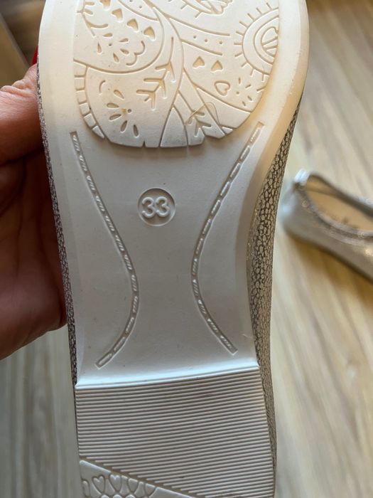 Обувки детски Primigi