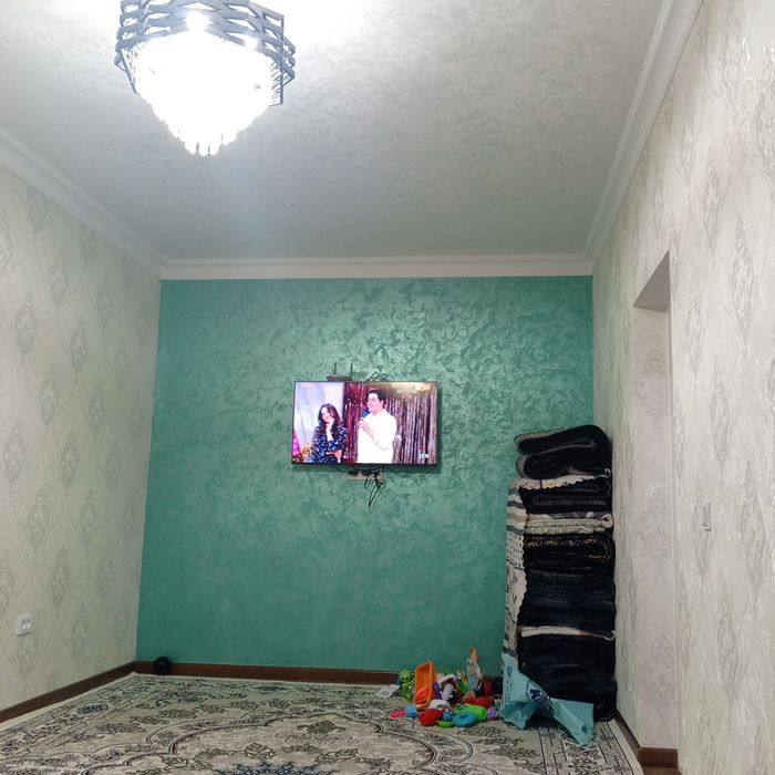 Srochna Uy sotila