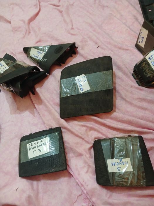 Сетка динамика Фольксваген Гольф3