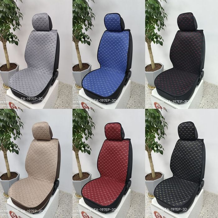 Авточехлы, универсальные.