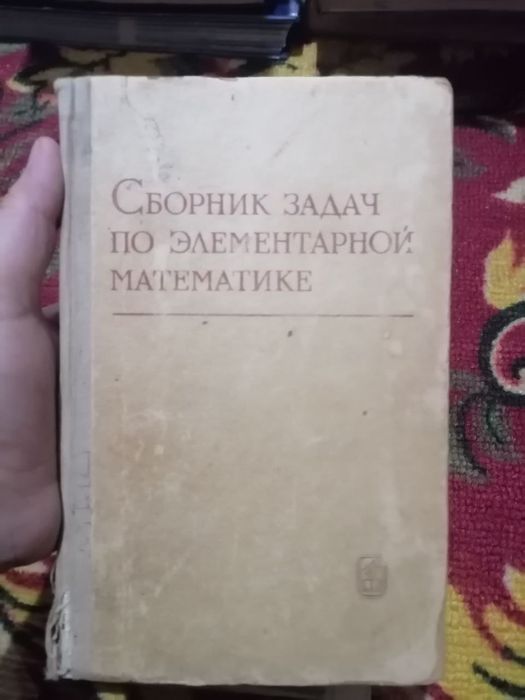 Китоблар книги хар хил мавзуда