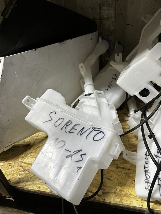 Бочок омывателя Хендай Киа